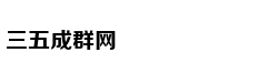 男模走秀摔倒当场猝死